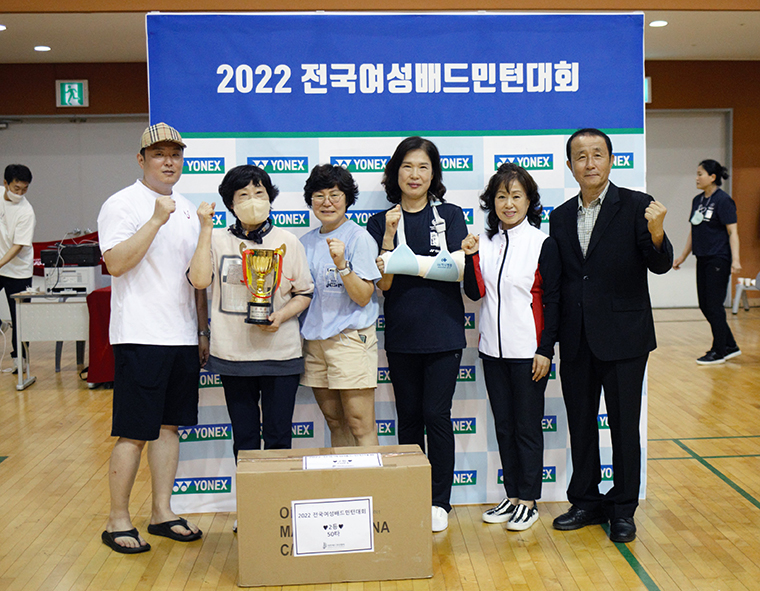 2022 전국여성배드민턴대회 (48).jpg